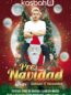 Pre Navidad 2021 Disco Kasbah